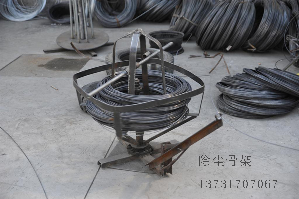 除塵骨架是怎么做出來的? 除塵骨架是怎么做出來的?