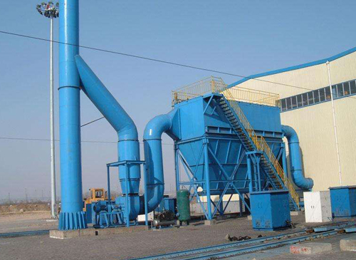 鑄造廠電爐煙氣克星 高效布袋除塵器問世 鑄造廠電爐煙氣克星 高效布袋除塵器問世