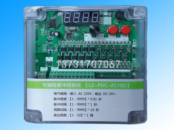 脈沖袋式除塵器噴吹系統的構造 脈沖袋式除塵器噴吹系統的構造