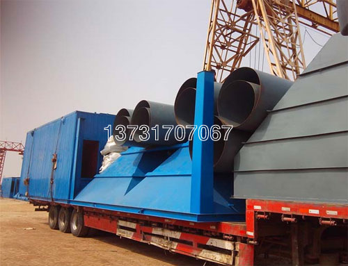 河南南陽劉經理定購的1000型瀝青攪拌站除塵器已發貨 河南南陽劉經理定購的1000型瀝青攪拌站除塵器已發貨